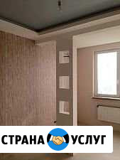 Евроотделка помещений по последним технологиям Агрыз - изображение 1