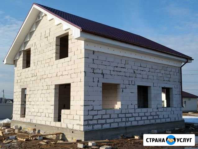 Строительство домов из газобетона Богородск - изображение 1