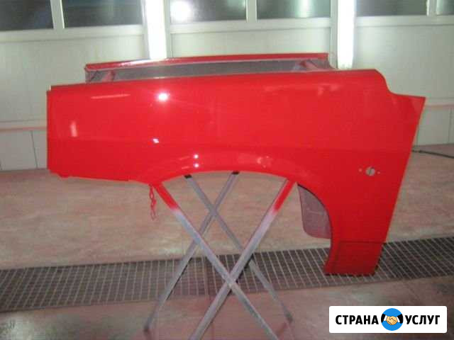 Покраска авто, сварочные работы Невинномысск - изображение 1