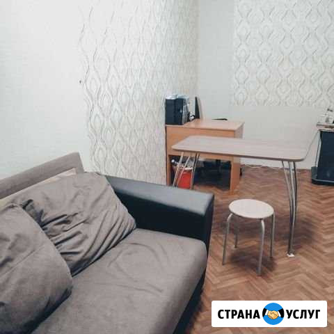 Репетитор Черноморский - изображение 1