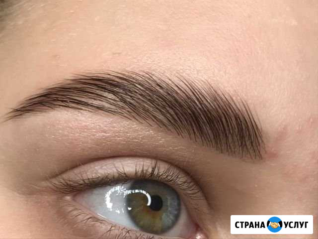 Брови пятигорск Пятигорск - изображение 1