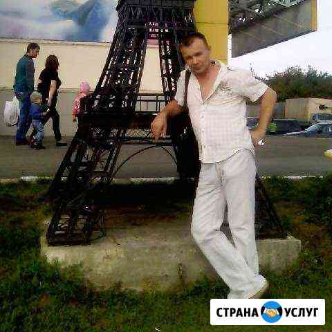 Муж на час.Сборка разборка мебели Барнаул