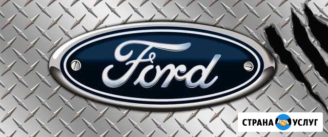 Диагностика адаптация ремонт АКПП Powershift Ford Ростов-на-Дону - изображение 1