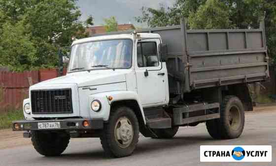 Вывоз мусора Вологда