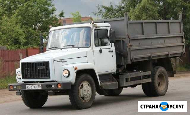 Вывоз мусора Вологда - изображение 1