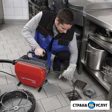 Услуги Сантехника, Прочистка канализации Кемерово - изображение 1