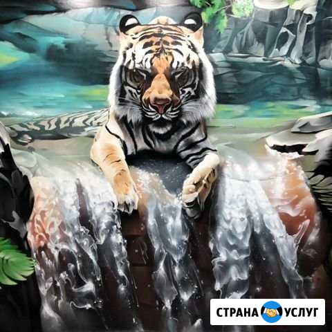 Роспись стен,граффити Магнитогорск - изображение 1