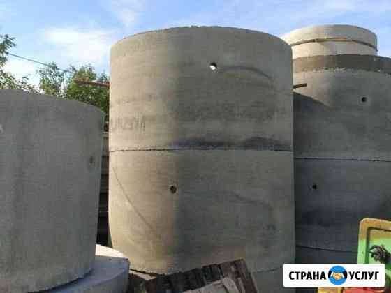 Строй материалы Мирное