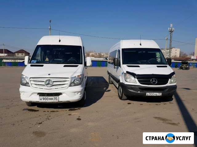 Микроавтобусы Mercedes -Sprinter 20 мест Астрахань - изображение 1
