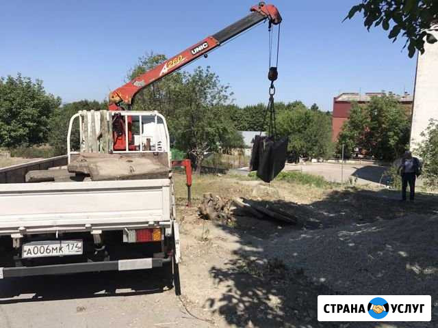 Услуги манипулятора с краном по кмв Пятигорск - изображение 1