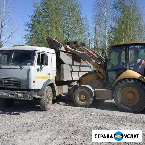 Предоставление услуг Серов - изображение 1