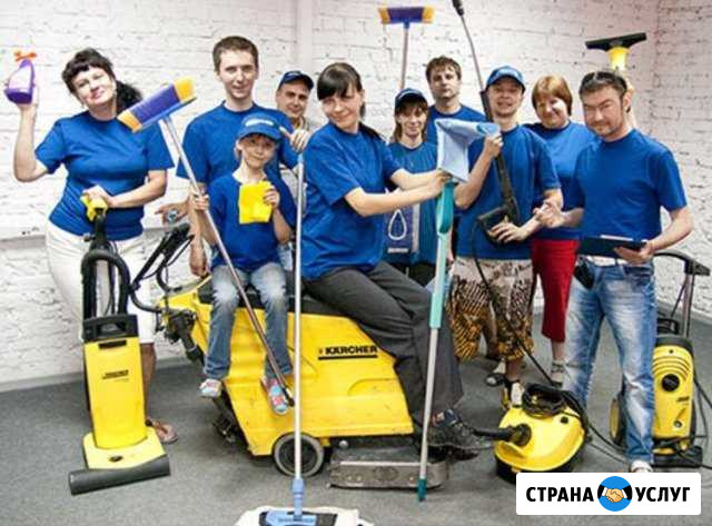 Уборка помещений и квартир Ростов-на-Дону - изображение 1
