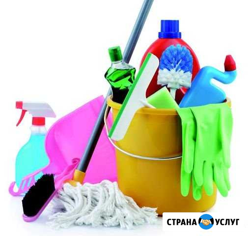 Все виды уборки. Оплата договорная. Чебоксары-нчк Вурнары - изображение 1