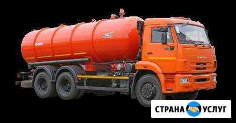Услуги Ассенезатора, откачка канализации Казань