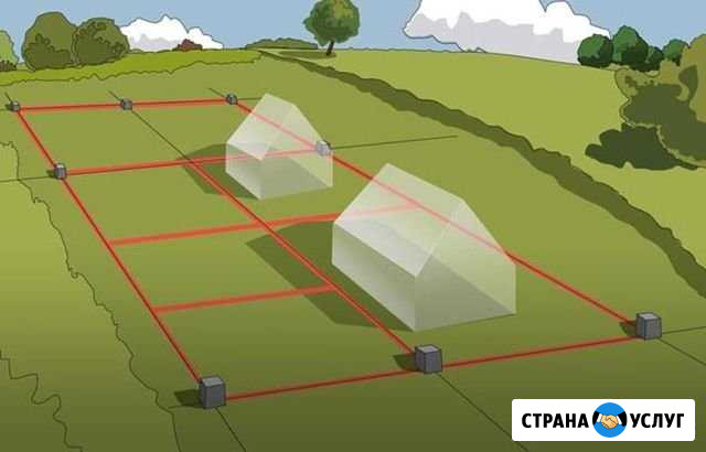 Определение границ земельного участка. Геодезист Новокузнецк - изображение 1