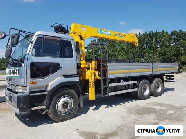 Манипулятор-Автовышка 7т Курск - изображение 1