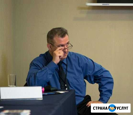 Профессиональный переводчик английского языка Тольятти - изображение 1