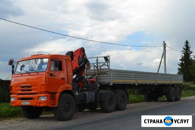 Камаз манипулятор вездеход длинномер Октябрьский - изображение 1