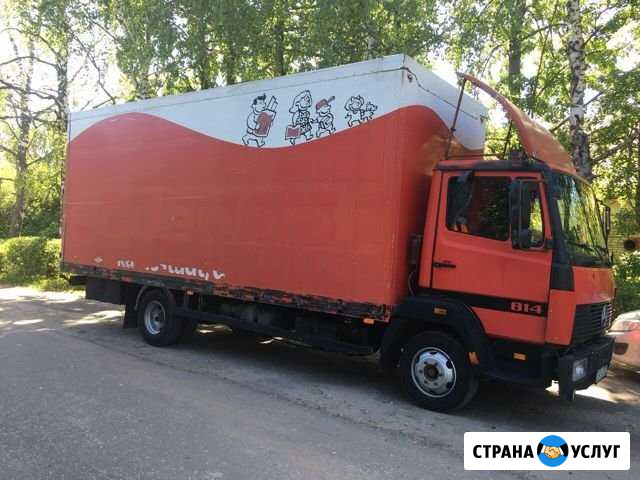 Грузоперевозки Анапа - изображение 1