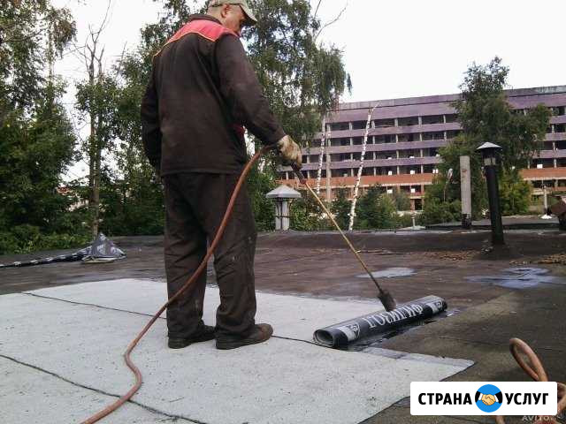 Кровельные работы Воронеж - изображение 1