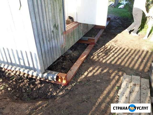 Замена старого фундамента на новый Сыктывкар - изображение 1
