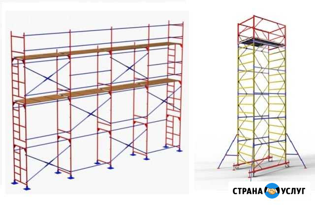 Аренда Вышка-тура, Леса строительные и лестницы Брянск - изображение 1