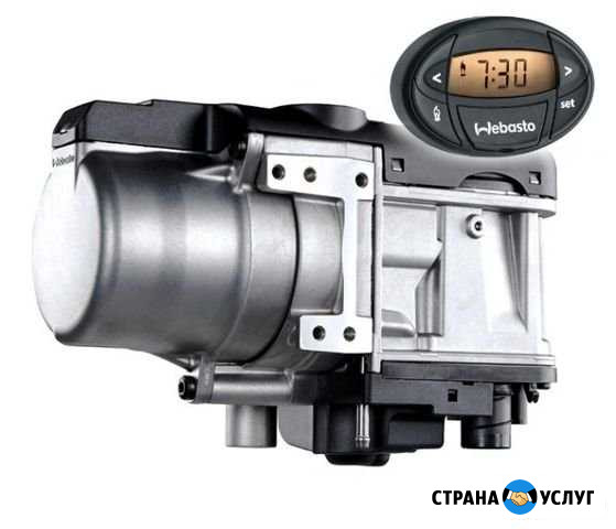 Webasto, Теплостар и др: Установка, продажа Нижний Новгород - изображение 1