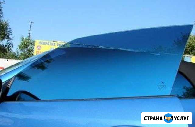 Тонирование Автомобилей, Лоджий Пермь - изображение 1