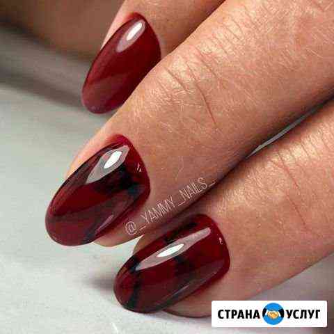 Маникюр Нижний Тагил