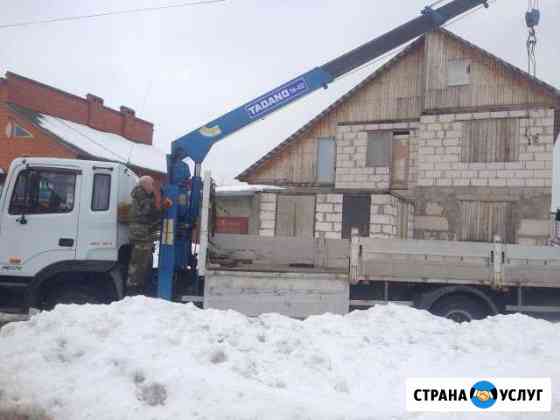 Манипулятор, груз до 4,5т, вылет 14,3м, подъём 17м Нижний Тагил