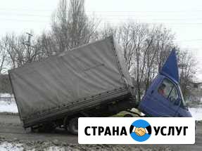 Восстановление рам Газель Борское - изображение 1