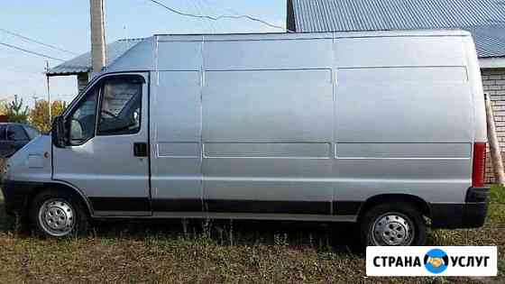 Грузоперевозки и грузчики Таганрог