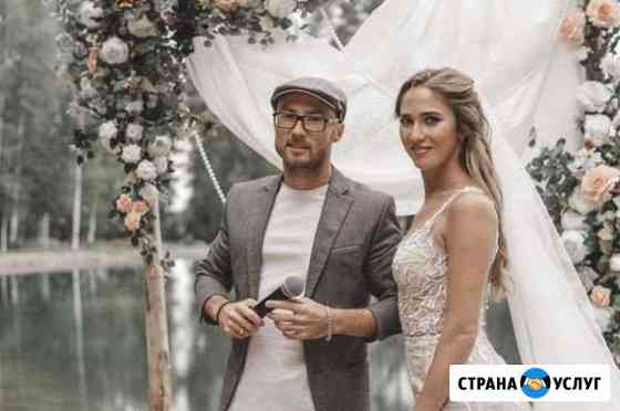 Ведущий Роман Габдуллин Саратов