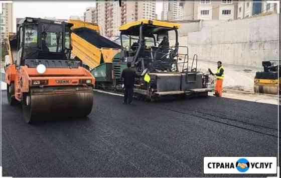 Благоустройство. Асфальт. Брусчатка Тверь