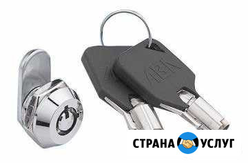 Изготовление тубулярных ключей Йошкар-Ола - изображение 1