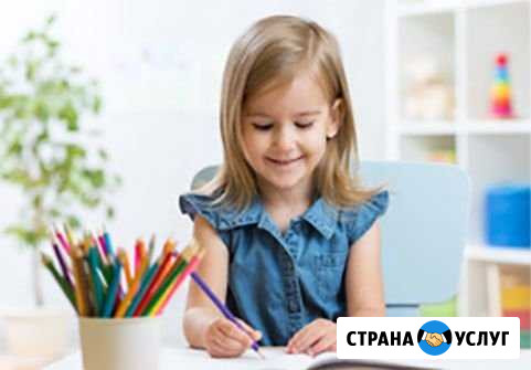 Репетитор Асбест - изображение 1