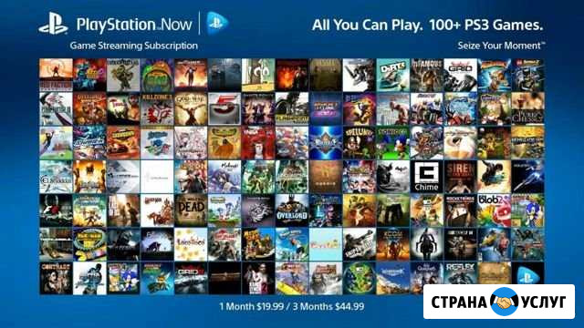 Игры на PS3/PS4 Буйнакск - изображение 1