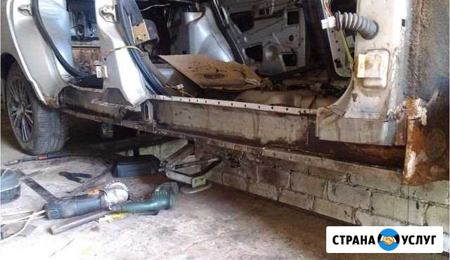 Сварочные работы по авто Бор - изображение 1