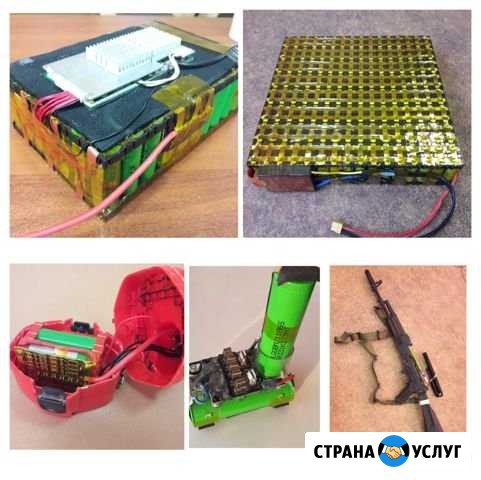 Ремонт (замена) аккумуляторов. Перевод на литий Красноярск - изображение 1