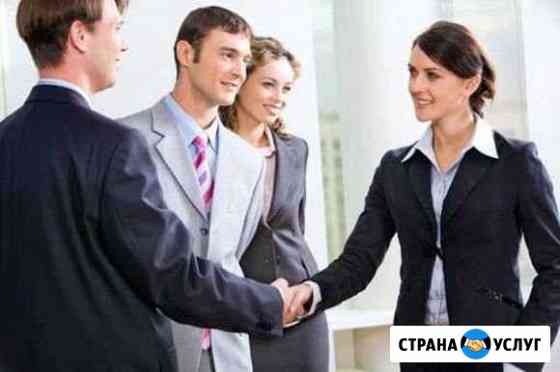 Репетитор английский языка Стерлитамак