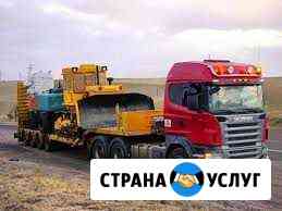 Услуга Тралов, полуприцепов от 5 тонн. до 80 тонн Чита