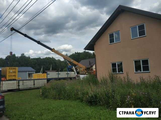 Аренда Автокрана. Быстрая подача Москва - изображение 1