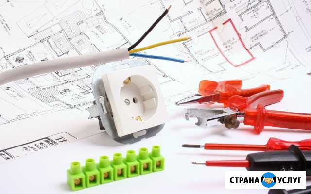Электромонтажные работы, электромонтаж Смоленск - изображение 1