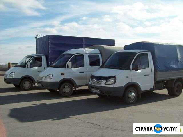 Грузоперевозки Газель (всех видов) Город, межгород Бийск - изображение 1