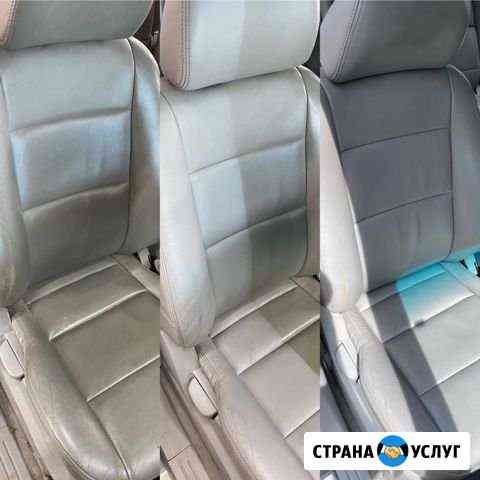 Химчистка от 500 Нижний Тагил