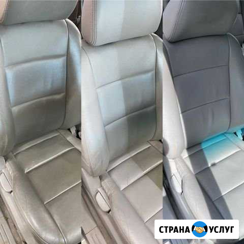 Химчистка от 500 Нижний Тагил - изображение 1