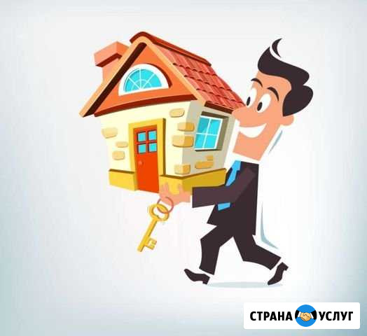 Помощь в покупке жилья в Дивеево. Не Агентство Дивеево - изображение 1