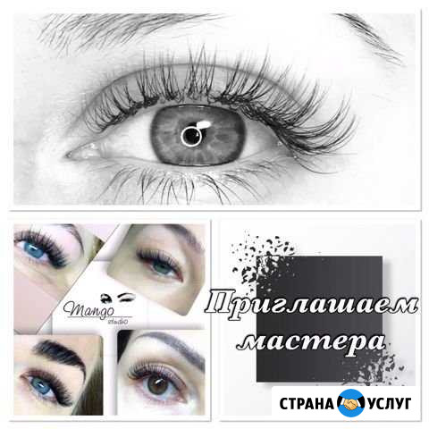 Кабинет в аренду Пятигорск - изображение 1