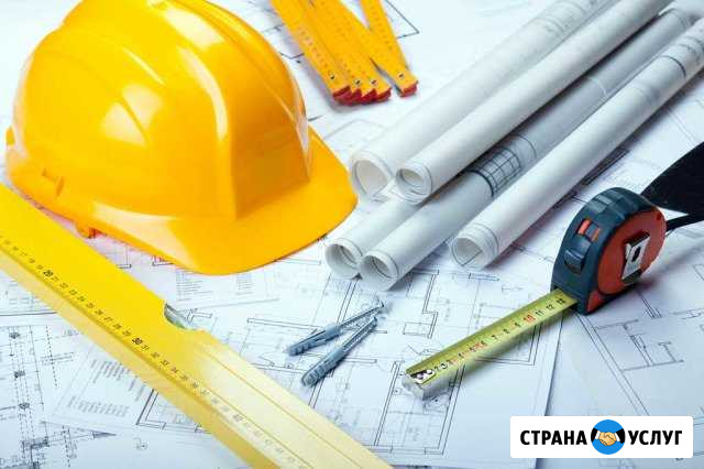 Исполнительная документация. Инженер пто Курган - изображение 1