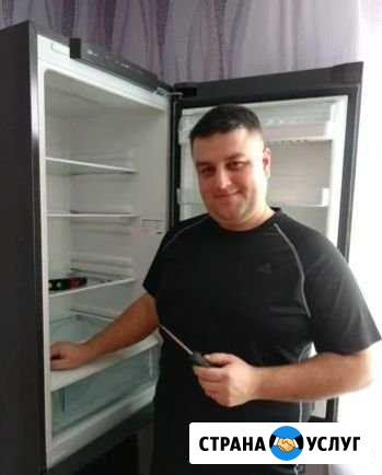 Ремонт холодильников Каменск-Уральский - изображение 1
